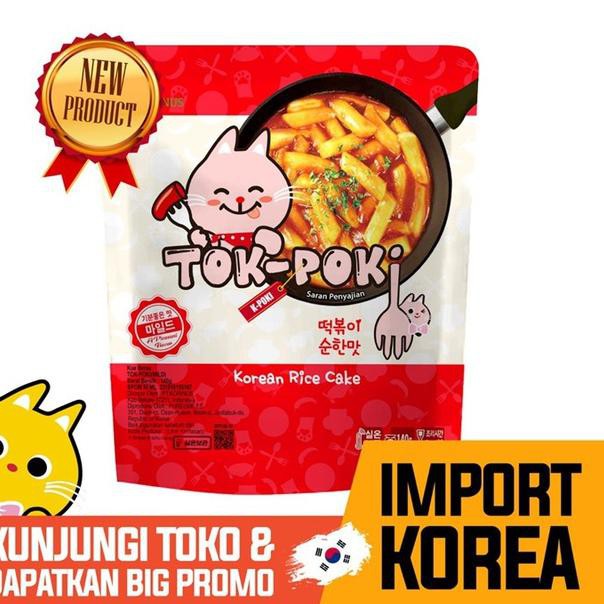 

BW8 Korinus K - Tokpoki Mild❄ (Best)