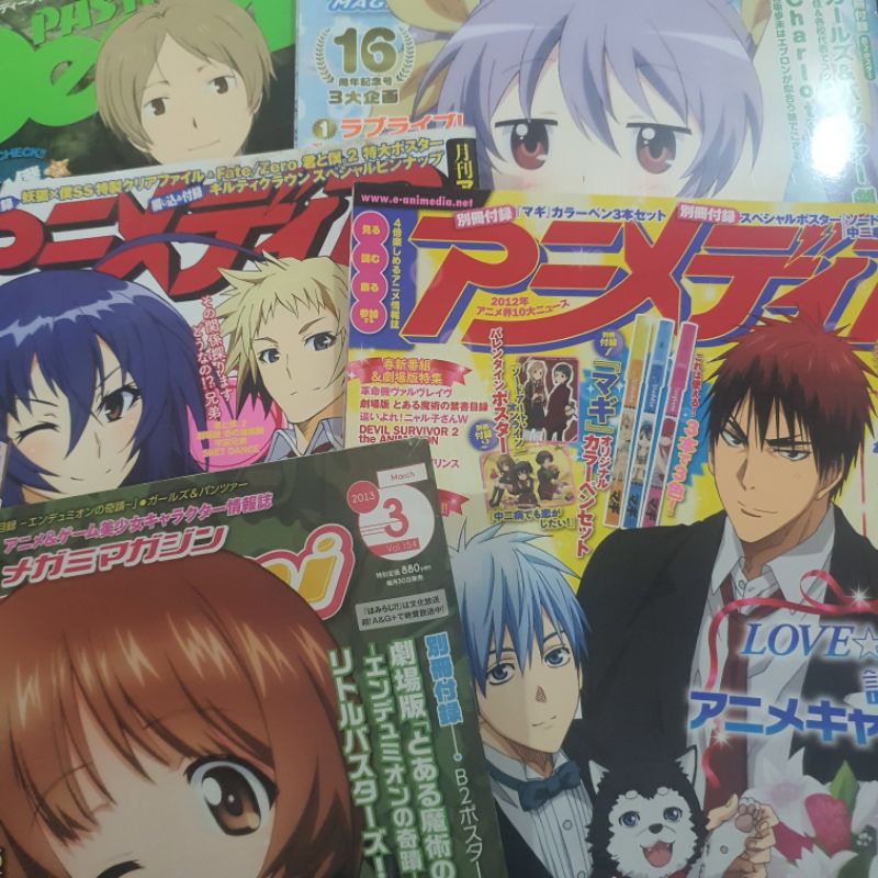 Set Anime Magazines Majalah Bahasa Jepang
