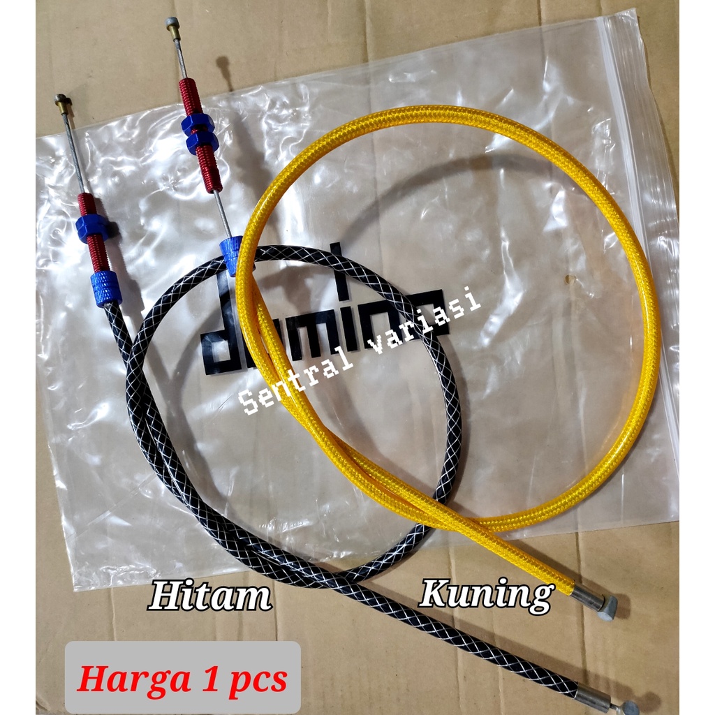 Kabel Kopling Serat Karbon / Tali Kabel Kopling Serat Carbon Universal