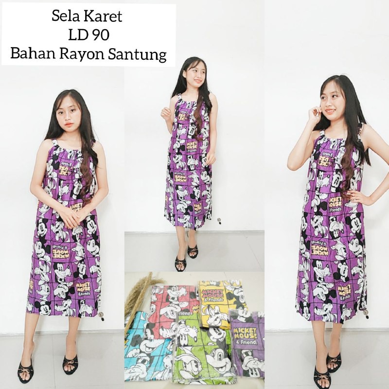 DASTER SELA YUKENSI DATER KARET BAJU TIDUR CANTIK MOTIF RANDOM HARGA GROSIR SURABAYA SIDOARJO