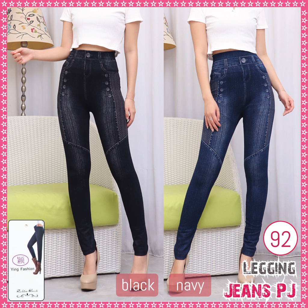 Legging Jeans Wanita # 92 / Celana Legging Wanita / Legging jeans panjang wanita / ying fashion