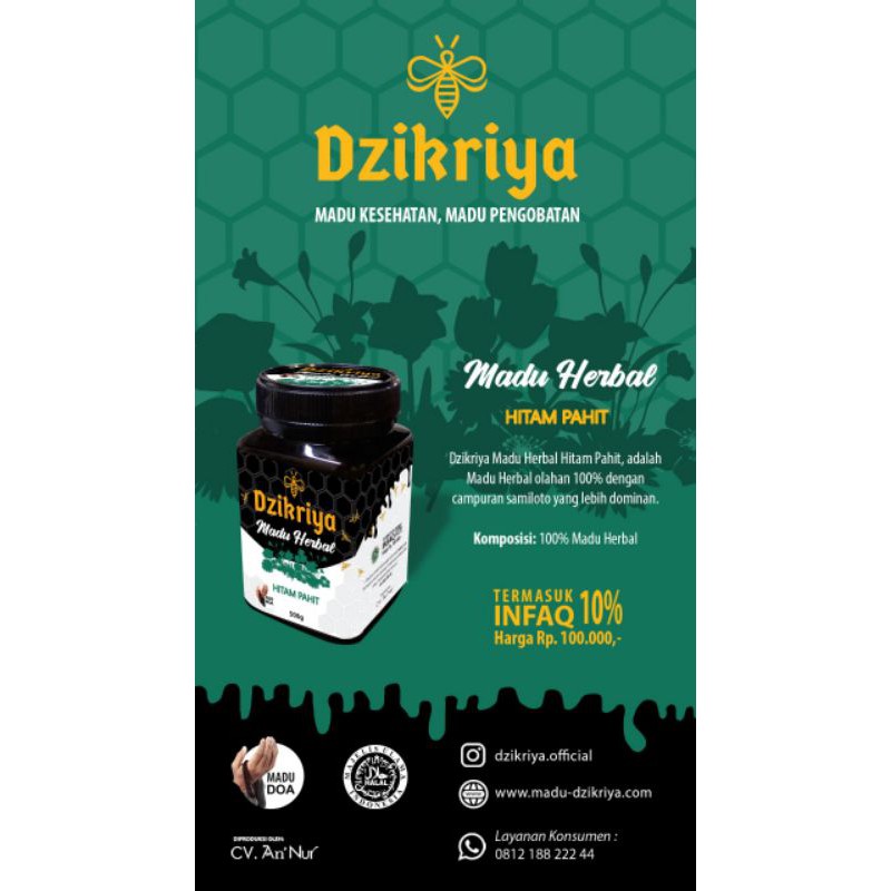 

Madu herbal pahit Dzikriya