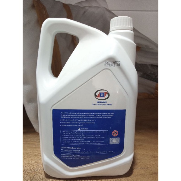 Coolant Radiator Wuling Almaz Cortez Confero Formo