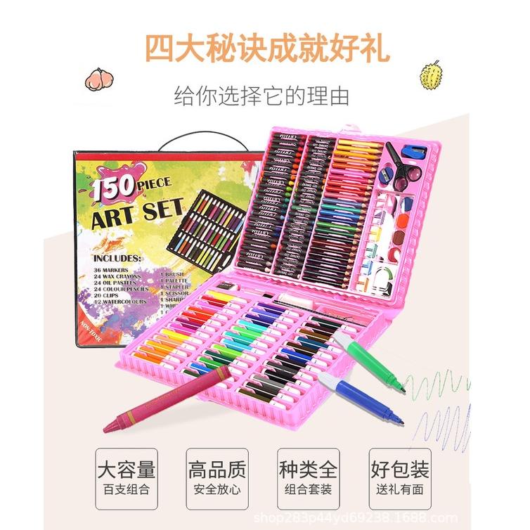 

R-API〉 <☎〉 ART SET 150 PENSIL WARNA / COLOURING SET 150 PCS / GULALI BOOKS PAKET MEWARNAI