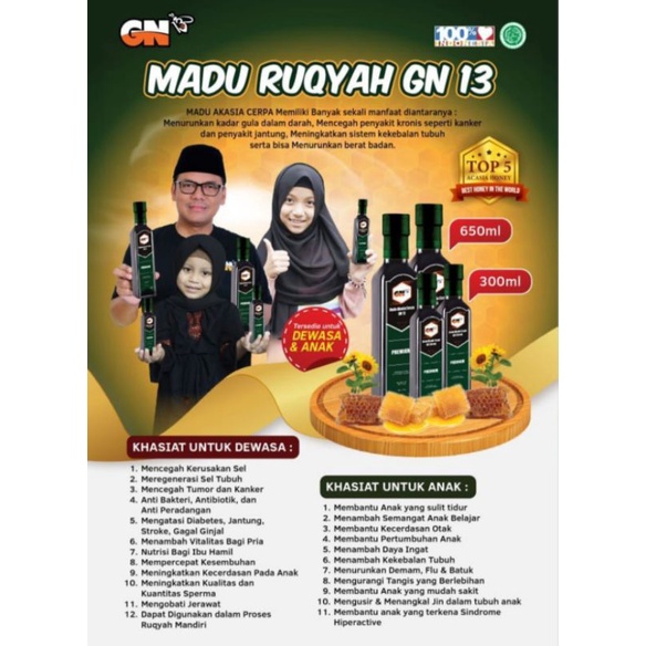 

MADU RUQYAH GN 13 ANAK