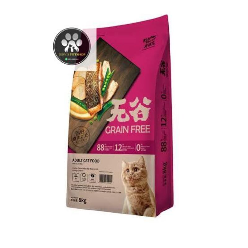 Kitchen flavor Beauty,Adult dan Kitten 1.5kg freshpack