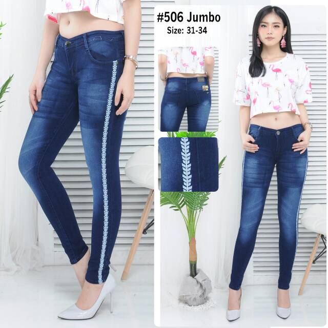 Celana Jeans List Samping Jumbo Wanita / Celana Jeans Jumbo /Celana Jeans Model Terbaru/Celana Lepis