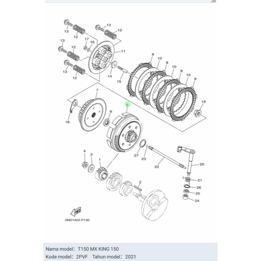 ALUMUNIUM RUMAH KOPLING MX KING R15 V3 VVA ASLI ORI YAMAHA 2PV E6150 00