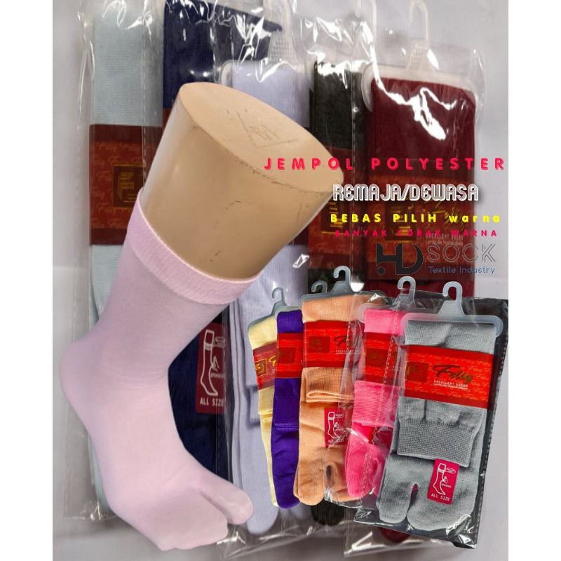 Kaos kaki jempol/kaos kaki muslimah/kaos kaki wanita tebal dan empuk