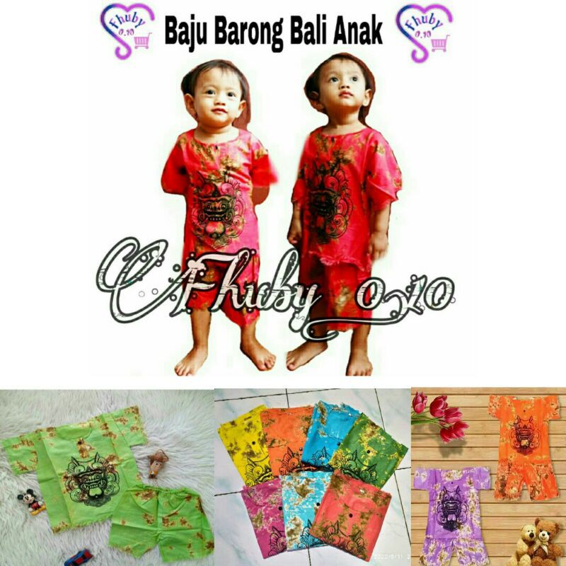 Setelan Baju Barong Bali Anak ( Size L & XL ) / Setelan Kaos Bali Anak