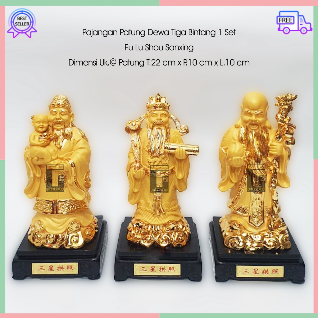 Patung Dekorasi Pajangan Hiasan Fengshui Dewa Dewi Fulushou Fuk Luk Sau Fu Lu Shou Sanxing Hoki Hok Lucky Keberuntungan Rejeki Uang Emas Meja Altar Sembahyang Sembayang Puja Suci Budha Buddha 1 Satu Set Ukuran Besar Sedang Kecil Medium Small Size Jumbo XL