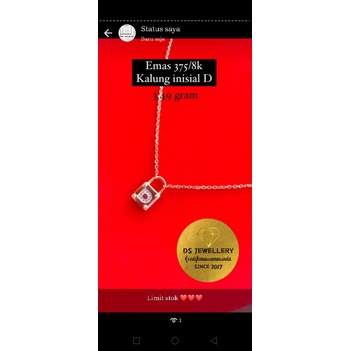 KALUNG SET LIONTION INISIAL D KADAR 375/8K EMAS ASLI