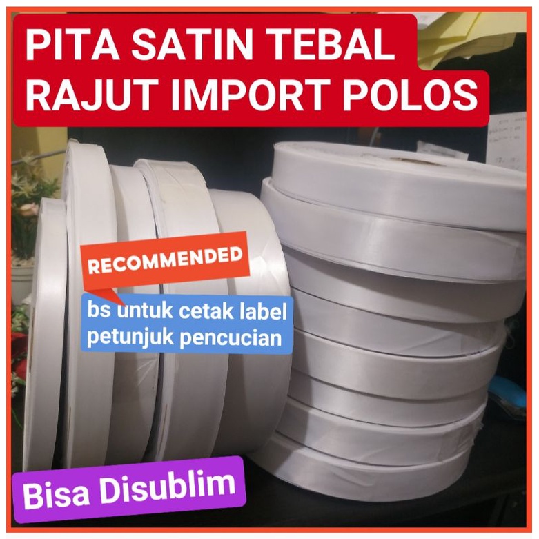 

Pita label satin tebal rajut polos / label satin import tebal besar rajut 1 2 2.5 3 3.4 5 cm