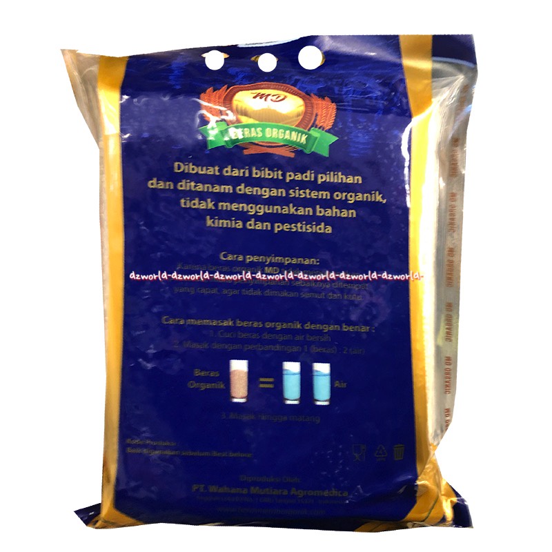 MD Brown Rice 2kg Halal MUI Beras Coklat Beras Merah Beras Organik MDbrown