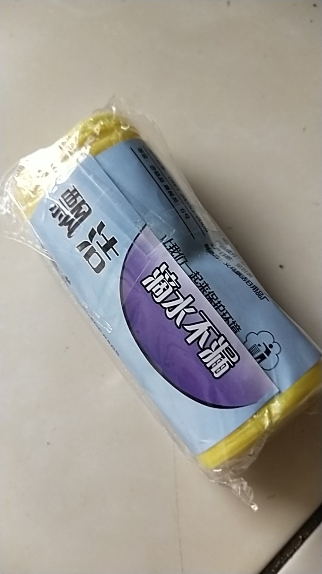 Kantong Plastik Sampah 1roll 15pcs / Kantong Plastik Gulung