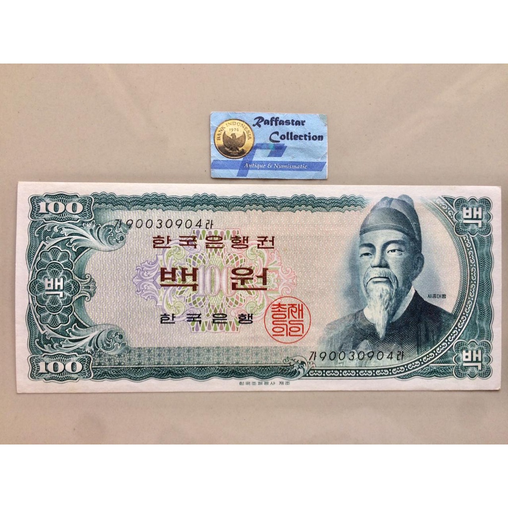 uang asing 100 won korea selatan 1966