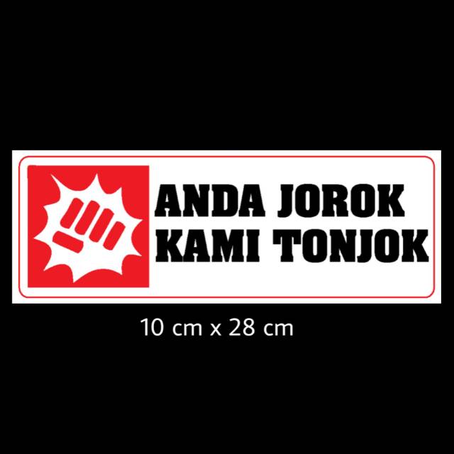 

Sticker stiker sign unik variasi 2