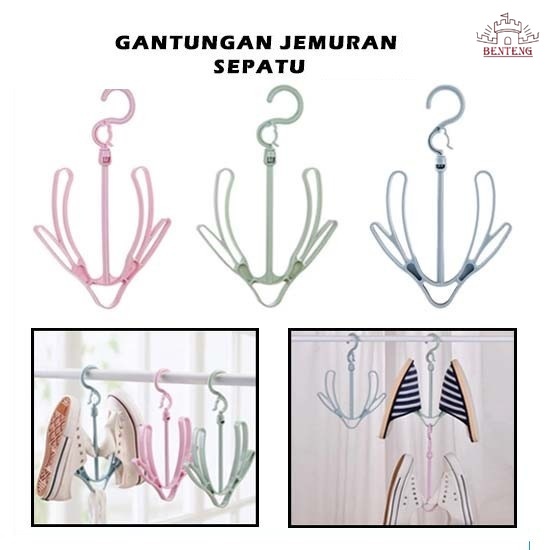 Gantungan Sepatu Hanger Multifungsi Jemuran Kait Hangger Shoes Dryer V2