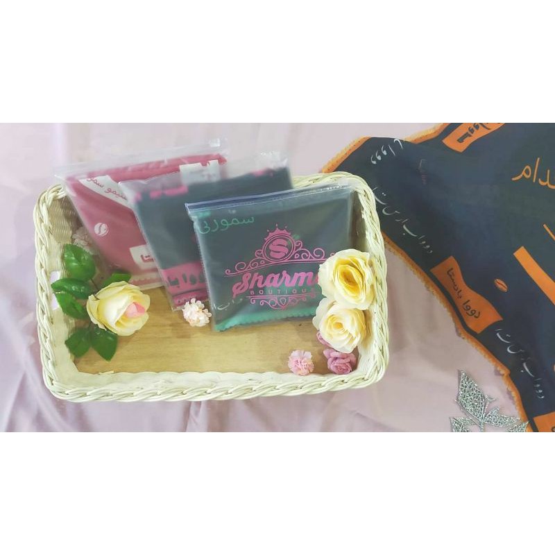 Dua Barista Scarf Arabic #one