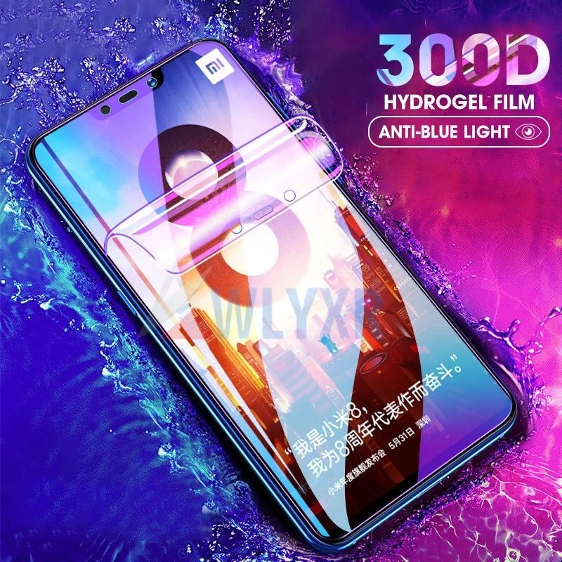 Hydrogel Vivo X70/X70 Pro/X70 Pro Plus Screen Protector Premium Full Cover