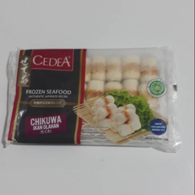 

CEDEA CHIKUWA 250gram