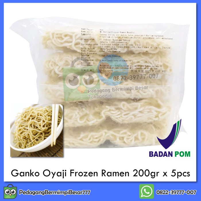 

Ganko Oyaji Frozen Ramen 200gr Ramen Mie Ramen Kering