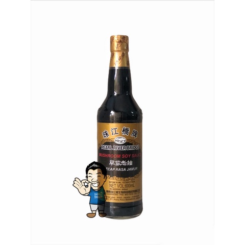 

Pearl River Bridge Mushroom Soy Sauce- Kecap rasa Jamur 600 ml