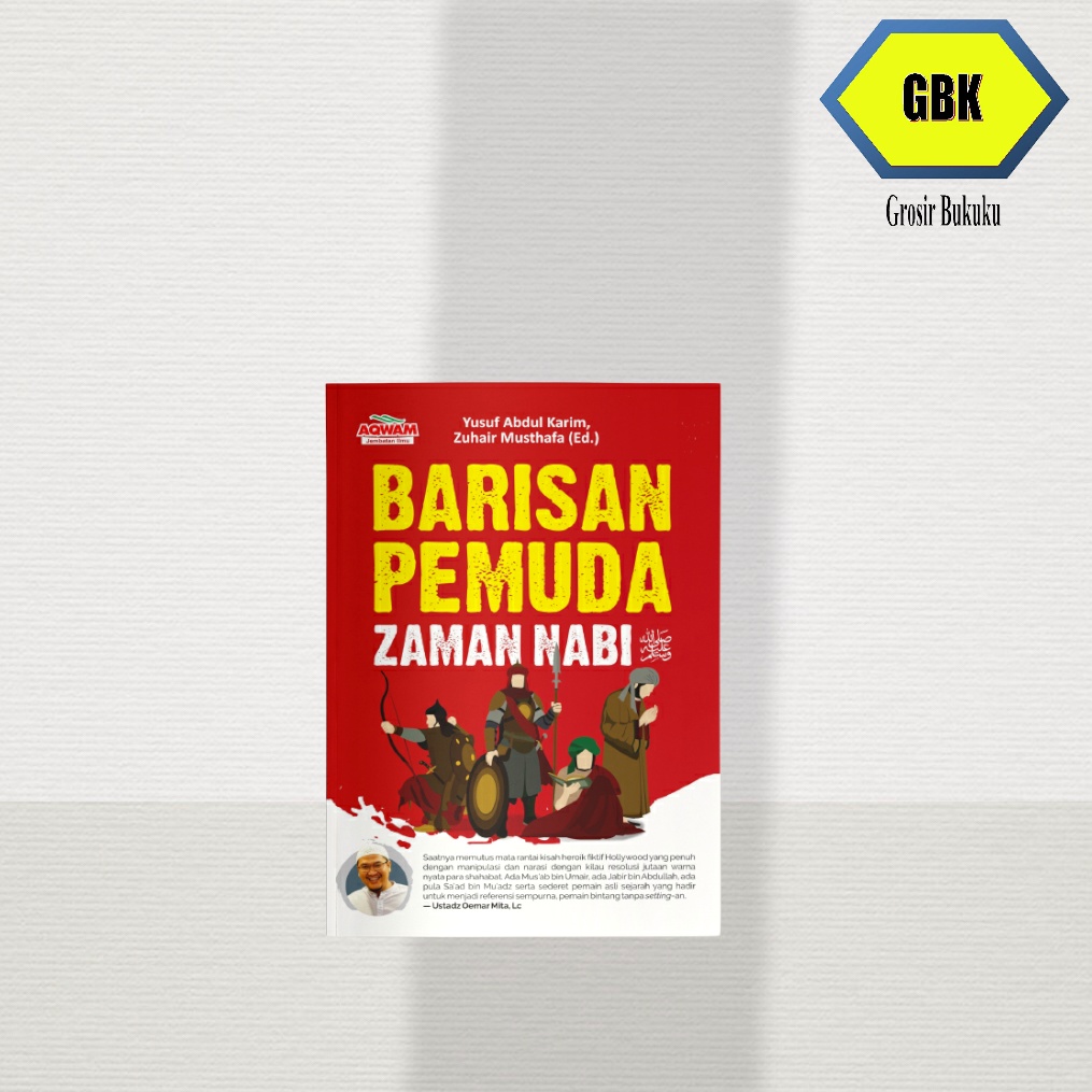 Barisan Pemuda Zaman Nabi