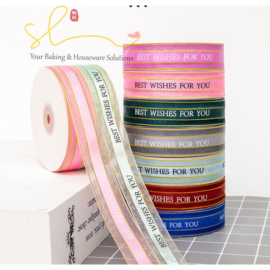 

Pita Kain Lace Kado Hadiah Kue Bunga Parcel BEST WISHES FOR YOU 2.5cm
