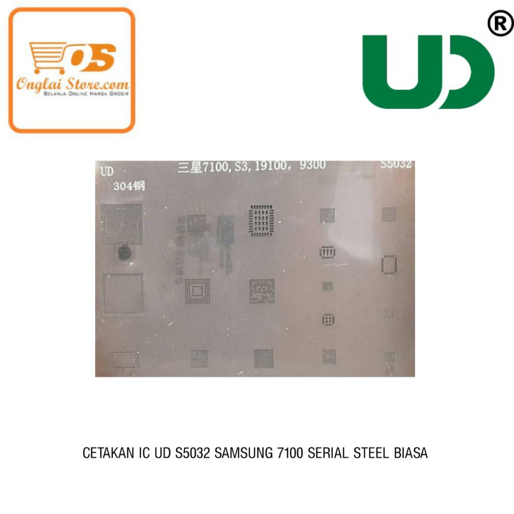 CETAKAN IC UD S5032 SAMSUNG 7100 SERIAL STEEL BIASA