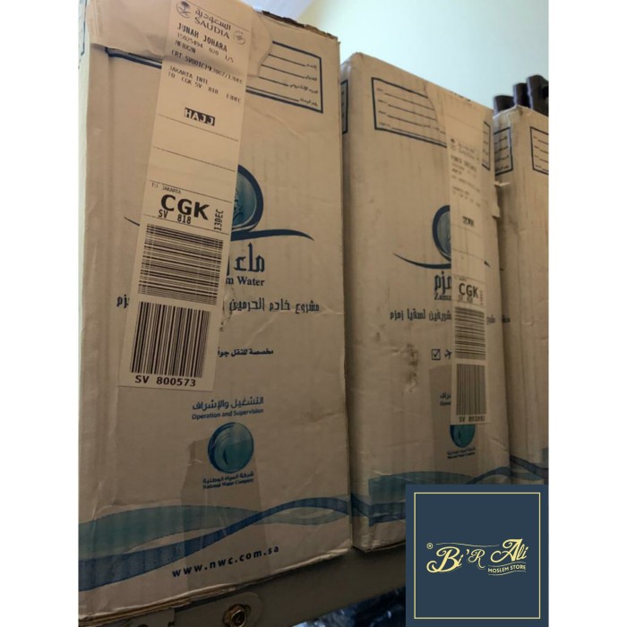 

Kkeanashop Air Zam Zam Asli Arab Barcode Kemasan Galon 5 Liter