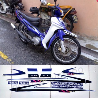 11+ F1Zr Caltex Biru Pics