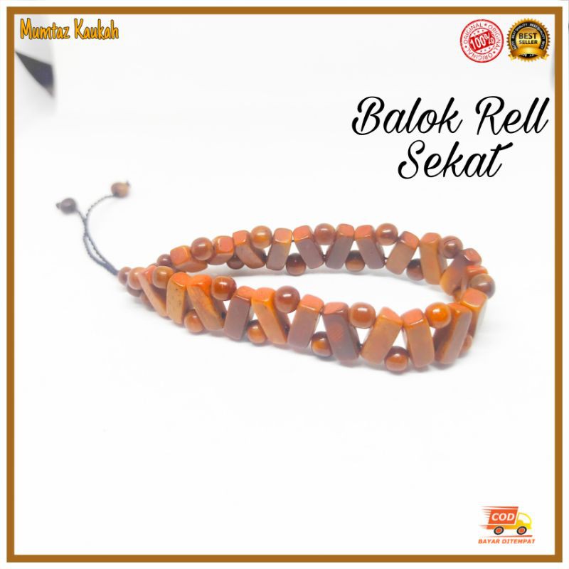 Gelang kaukah rell sekat lurus / gelang kaokah / gelang koka / gelang kokka / gelang kaoka