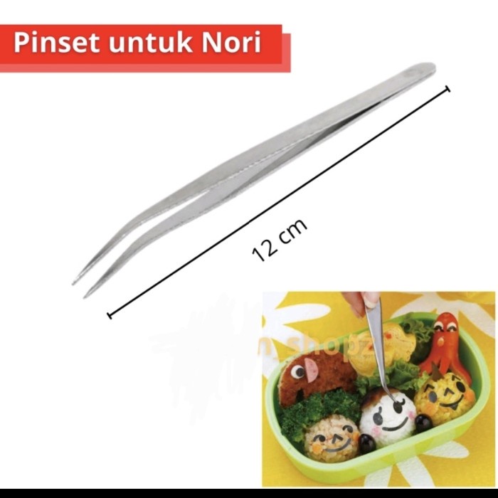 (BUY 1 GET 1) 2pcs Set Pinset LURUS BENGKOK Multifungsi Dekorasi Kue