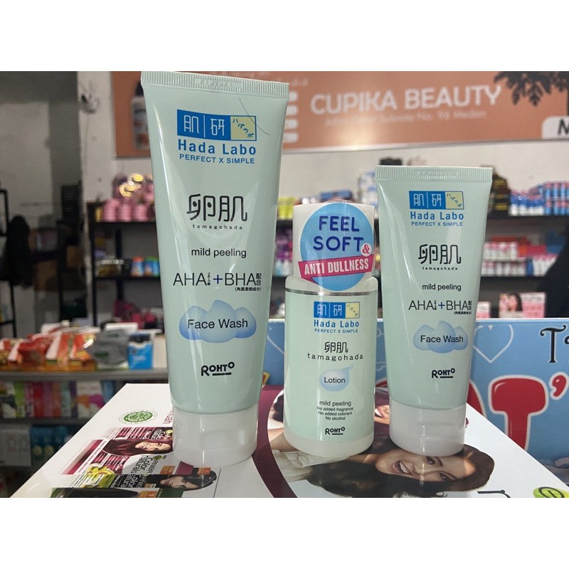 [pk] [ 50 g makeup remover ] hada labo tamagohada face wash + make up remover -- sabun wajah tamagohada + make up remover 50 g