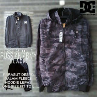 57+ Model Jaket Dc Terbaru HD