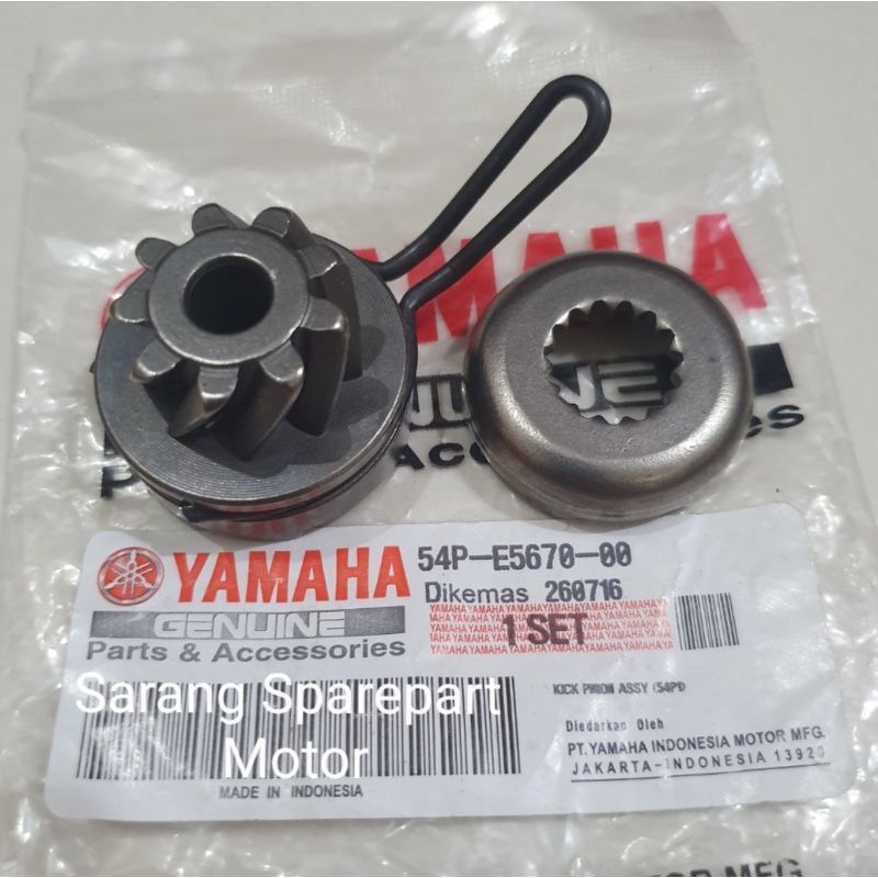 Gear Gigi Pinion Kick Stater Selah Mio J 54P