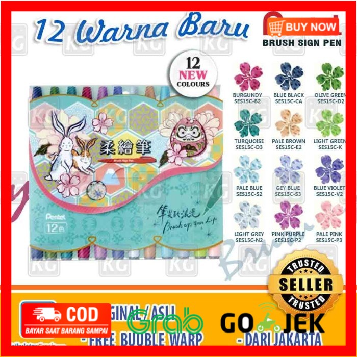 

(BISA COD) Pentel Fude Touch Brush Sign Pen SES15C Kaligrafi Lettering Doodle 12