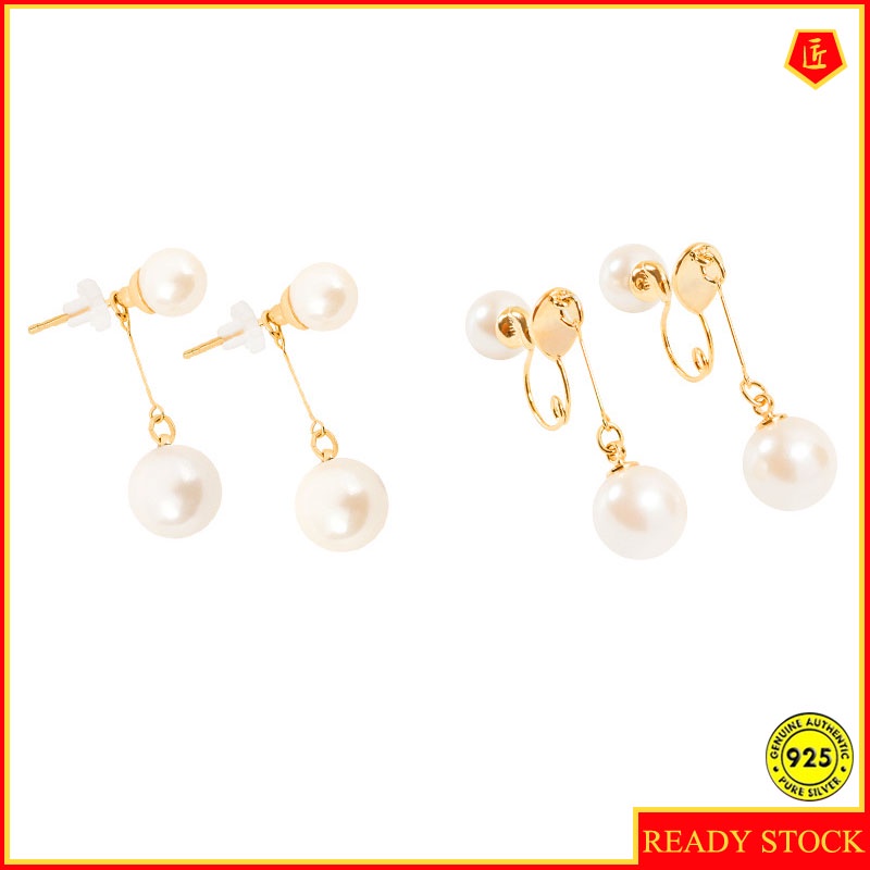 Women's Double-Sided Pearl Earring Ear Clip without Pierced Ears