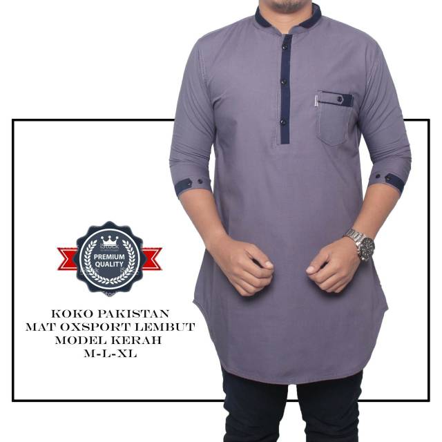 20 Trend Terbaru Model Kerah Baju Koko Maria Space