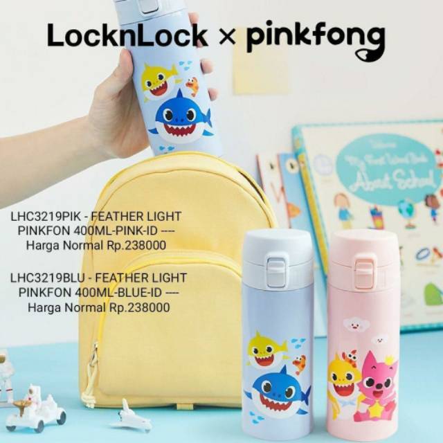 Lock n lock termos pinkfong