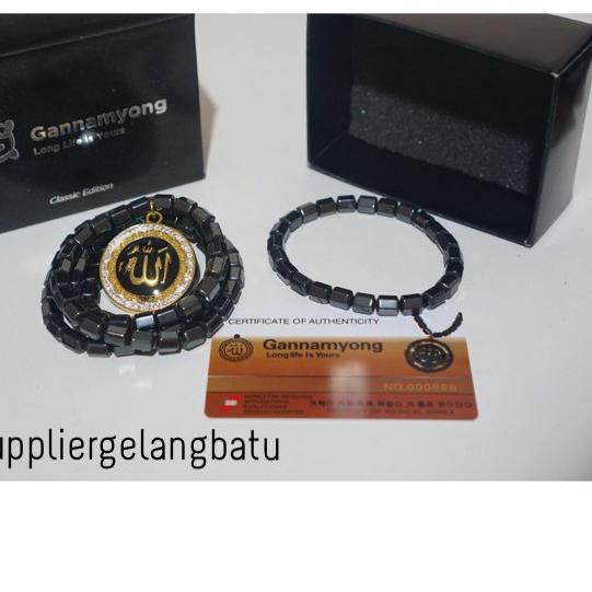 [KODE BARANG 666] PROMO Kalung kesehatan LAFAL ALLOH WHITE GOLD GANNAMYONG new model aksesoris fashi