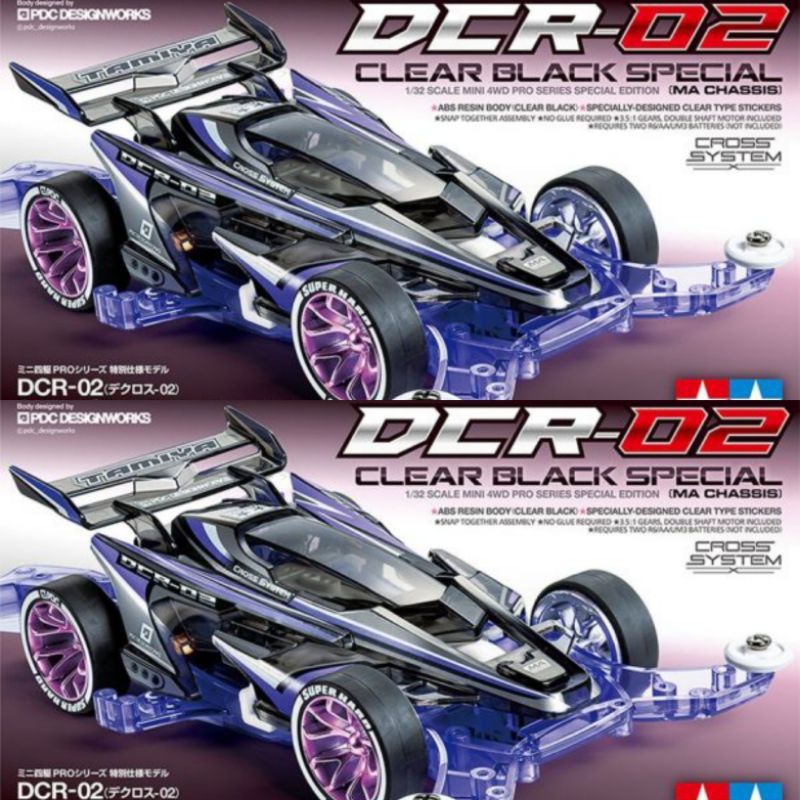 dcr 02 clear black sp