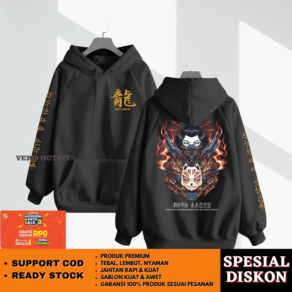 Sweater Hudie Hoody Jacket Pria Wanita Japan Japanese Style Hodie Hitam Jumbo Keren Ukuran Dewasa L 