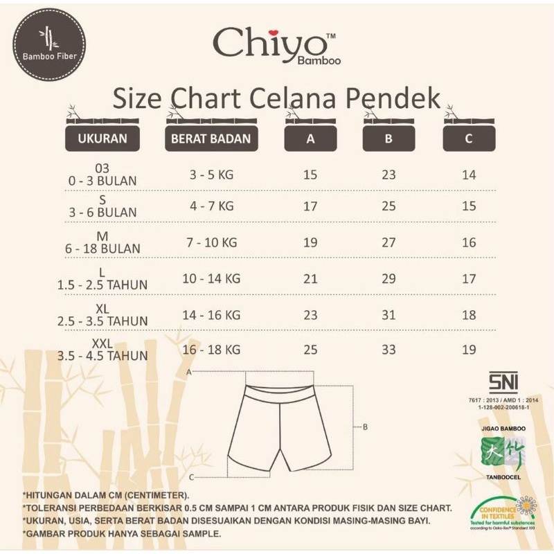 CHIYO BAMBOO setelan PENDEK motif PRINT