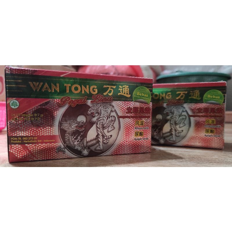 JAMU WANTONG SERBUK ASLI/ORIGINAL