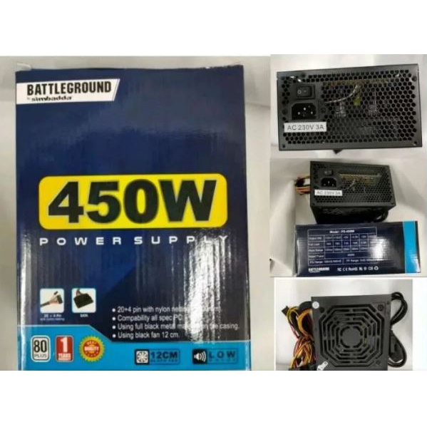 POWER SUPPLY BATTLEGROUND SIMBADDA 450W 80 PLUS