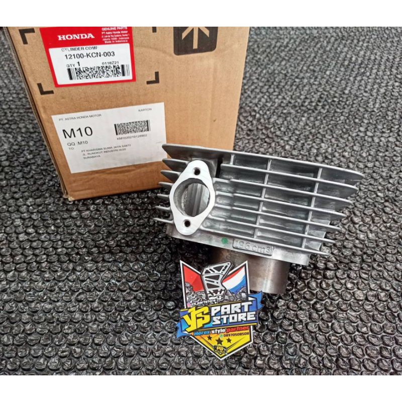 blok tiger revo original AHM