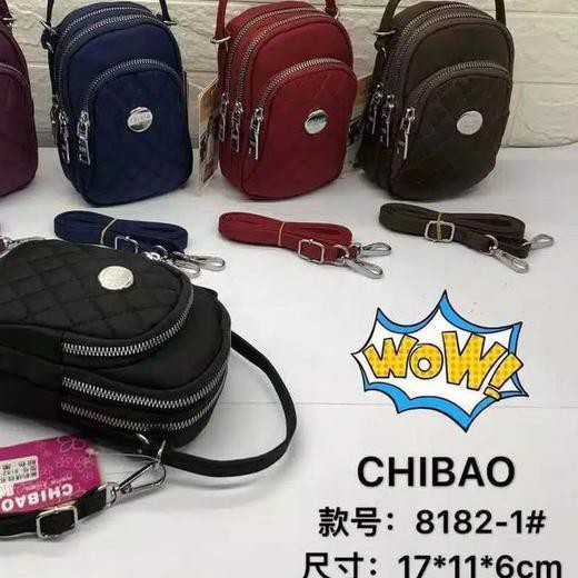 ➬ TAS SELEMPANG CHIBAO BORDIR Mini 3Slet CB8182 - Maroon ✹