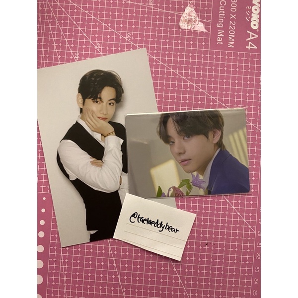RARE PHOTOCARD BTS OFFICIAL TAEHYUNG BTS FILM VIEWER